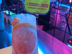 -燥次·烧烤酒场(万象城店)