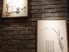 大堂-恒府1993(文昌北路店)