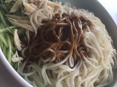 -嘉和一品粥(政府街店)