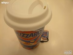 杯子4-DQ(西苑店)