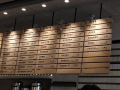 -喜茶(上海打浦桥日月光gelato lab+店)