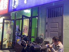 -京皇十二道天津菜(蒲黄榆店)