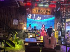 -喜鹊音乐酒馆(西街店)