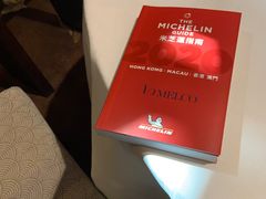 -誉珑轩
