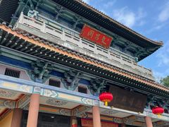 -海南文笔峰盘古文化旅游区