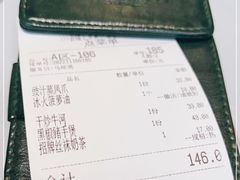 -香港新曜记茶餐厅(星耀城店)