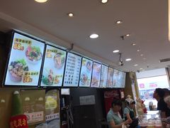 -金乐活美食(中街店)