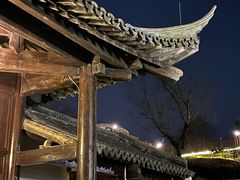 -帐篷客·溪龙茶谷度假酒店