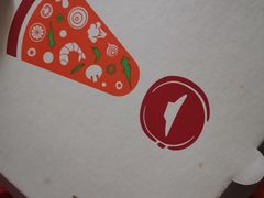 -必胜客(上地华联店)