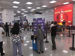 -郑州新郑国际机场