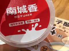 -南城香·饭香串香馄饨香(花园北路店)