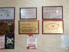 -罗胖子面馆(西关店)