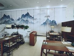 大堂-皓粤·臻品荟