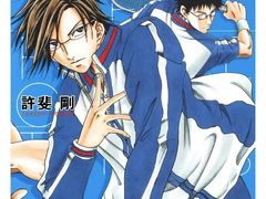 -学习谷日语培训日本留学·多语种外语教学(海淀人大分部)