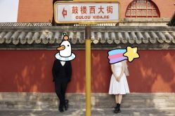 -北遇映画PHOTO GRAPHY STUDIO