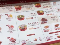 -喜家德虾仁水饺(青岛永旺东部店)