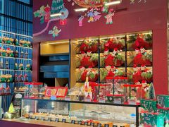 -上海前滩香格里拉大酒店
