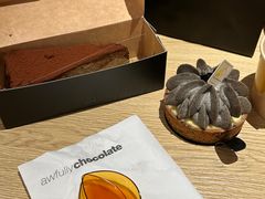 千层黑巧蛋糕-Awfully Chocolate(嘉里城店)