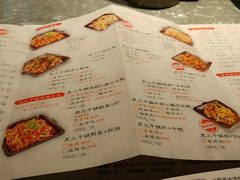 -炭舍干锅·烤鱼(扬名广场店)