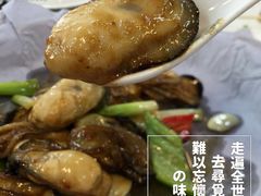 姜葱焗生蚝-飞尝蚝·顺德菜·鱼生(顺德总店)