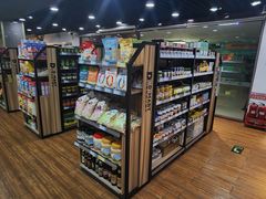 -帝玛进口精品超市D-MART