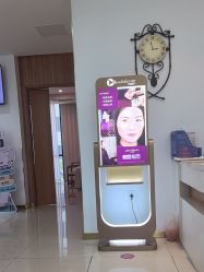 -苏州卫康美容医院