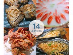 -红盔甲·小龙虾(天钥桥店)
