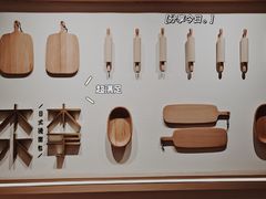-木子木水日式烫面包(世界城光谷店)
