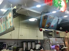 -橘菓子·果茶专家(直通车店)