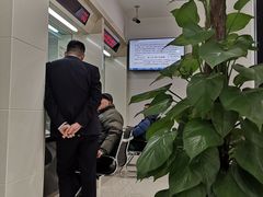 -中国建设银行(上海卢湾支行)