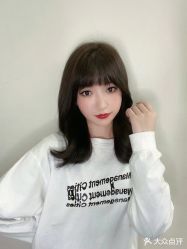 点击看大图 -艺时·漂发·染发·蛋白护理店