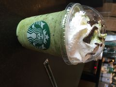 iphone_upload_pic-星巴克臻选(杭州西溪印象城店)