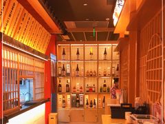 -大和食乐·鲜和牛酸汤火锅(环宇荟店)
