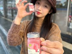 -星满杯TEAFUL(罗湖东门店)