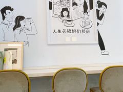 -姆们M Sweetie Cake(三里屯店)