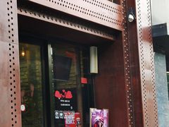 -5号公路餐厅(曼哈顿店)