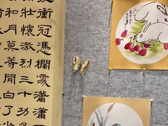 -秦汉胡同书法国画古筝围棋书院(漕宝日月光分馆)