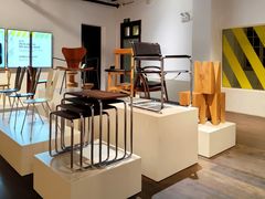 -设计共和 Design Republic(江宁路店)