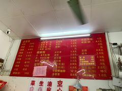 -凤张螺蛳粉·爽口粉(跃进路总店)