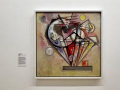 -蓬皮杜艺术中心