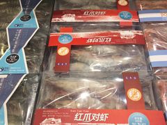 -果蔬好生活超市(乐堤港店)