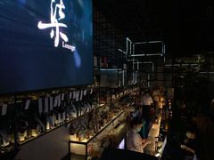 -柒Lounge(三里屯店)