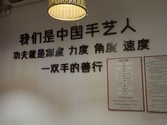 -沐善人家中医·推拿·理疗·三伏灸(新洲店)