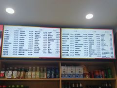 -华天二友居肉饼(宫门口店)