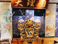 -段公子·精品云南菜