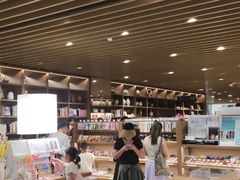 -茑屋书店(天目里店)