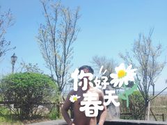 -青岛海泉湾度假区温泉