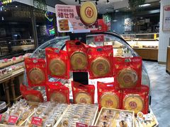 -千禧坊(沃尔玛店)
