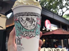 -茶颜悦色(岳麓山顶店)