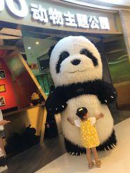 -未来动物城主题公园(正弘城店)
